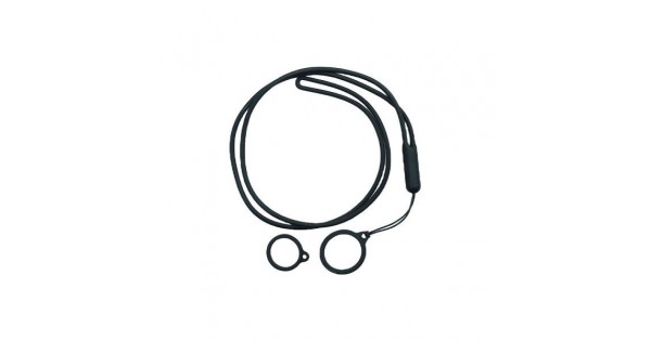 Adjustable Lanyard With Silicone Ring