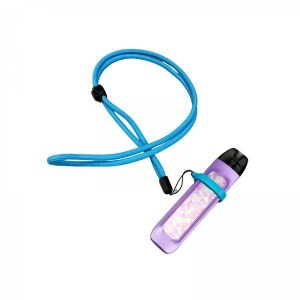 Adjustable Lanyard With Silicone Ring