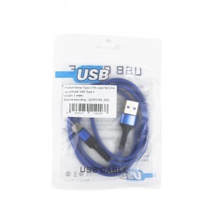 USB Braided Cable Type-C 5A Blue