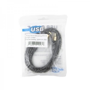 USB Cable Type-C to Type C Gold Plated 60W 1.2m