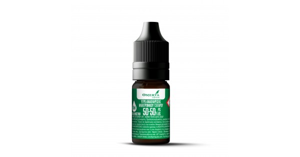 Omerta Nix 20mg 50/50