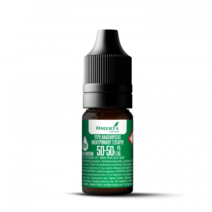 Omerta Nix 20mg 50/50