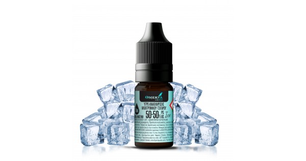 Omerta Nix 20mg 50/50 Ice