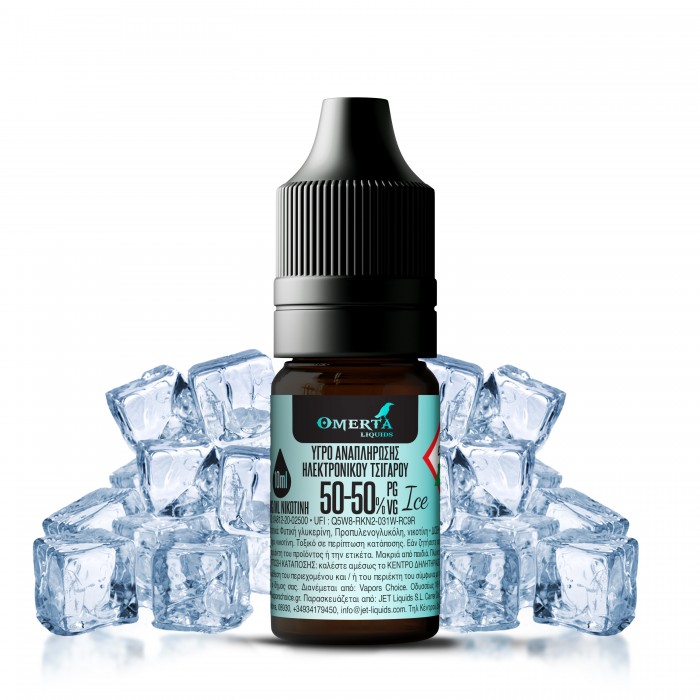 Omerta Nix 20mg 50/50 Ice