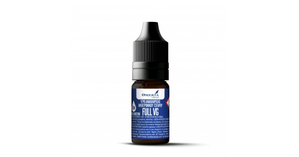 Omerta Nix 20mg Full VG