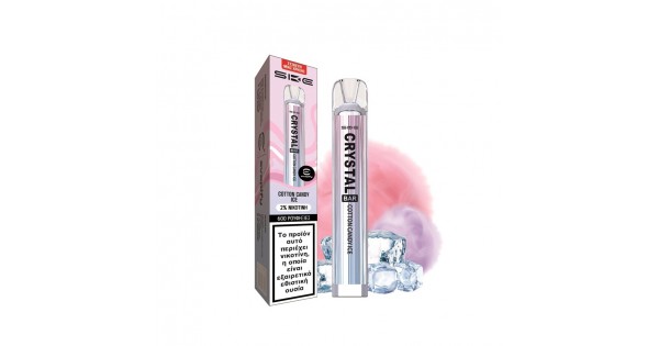 SKE Crystal Bar Cotton Candy Ice 20mg