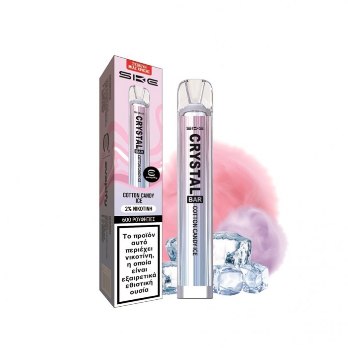 SKE Crystal Bar Cotton Candy Ice 20mg