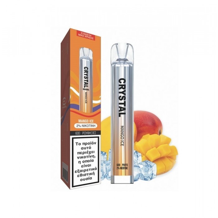 SKE Crystal Bar Mango Ice 20mg