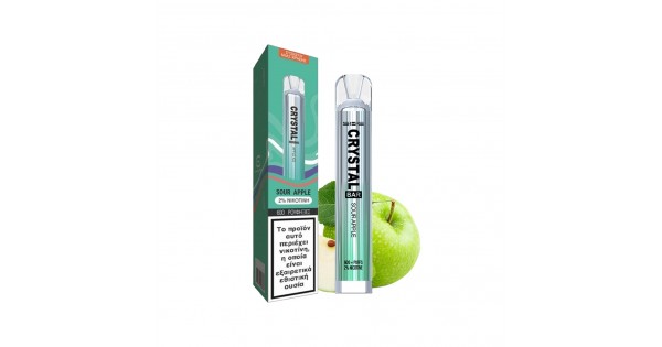 SKE Crystal Bar Sour Apple 20mg