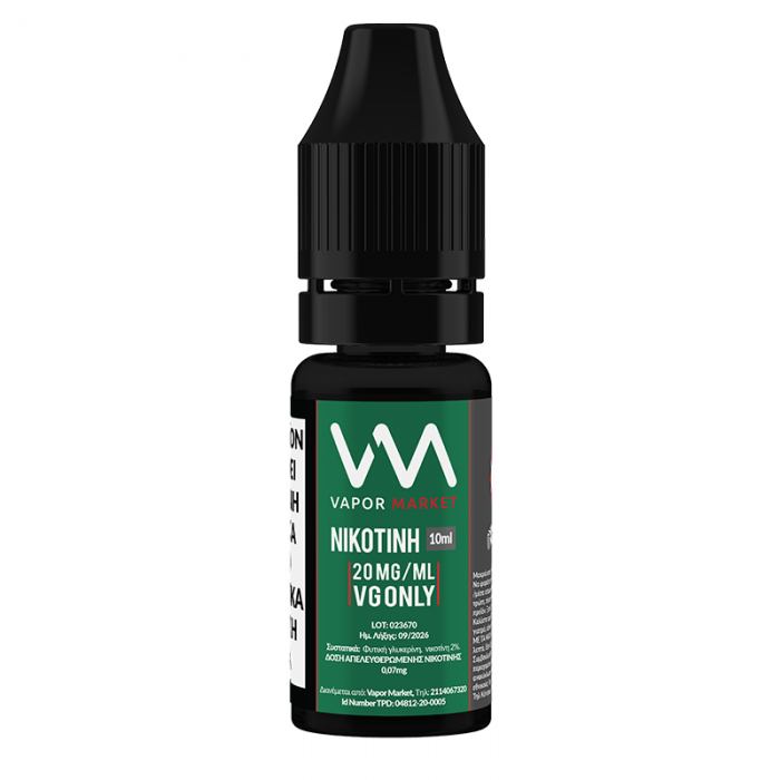 VaporMarket Nix Full VG 20mg