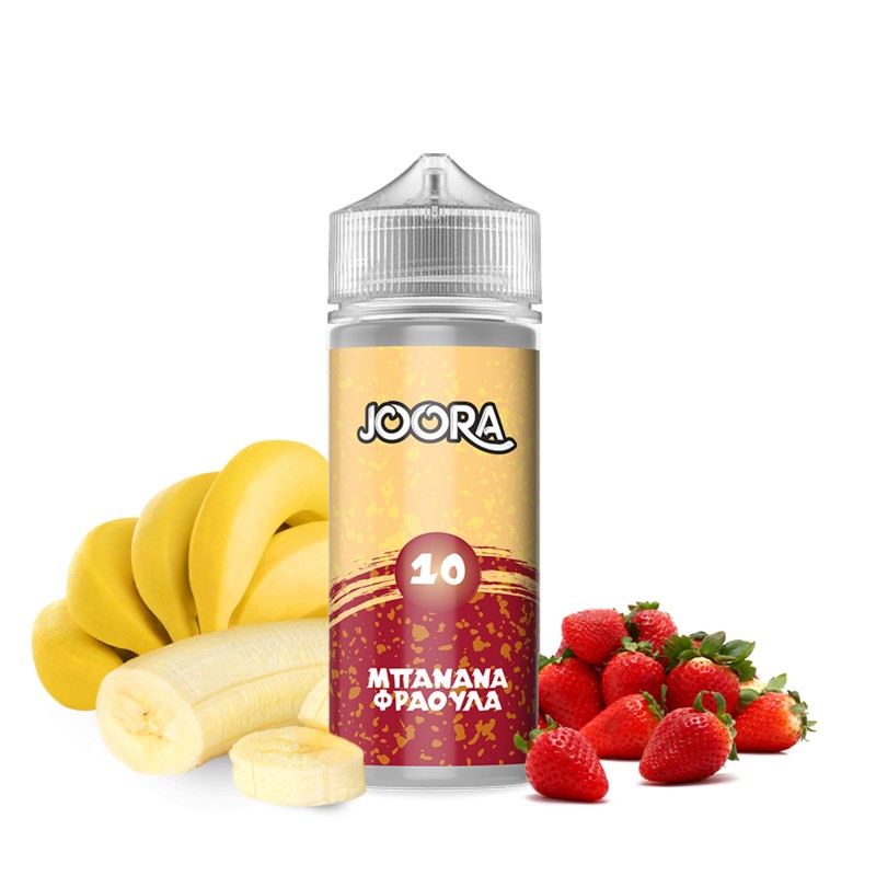 Joora 10 Μπανάνα Φράουλα 30->120ml