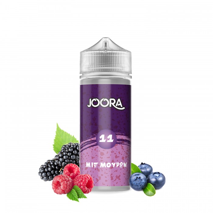 Joora 11 Μίξ Μούρων 30->120ml