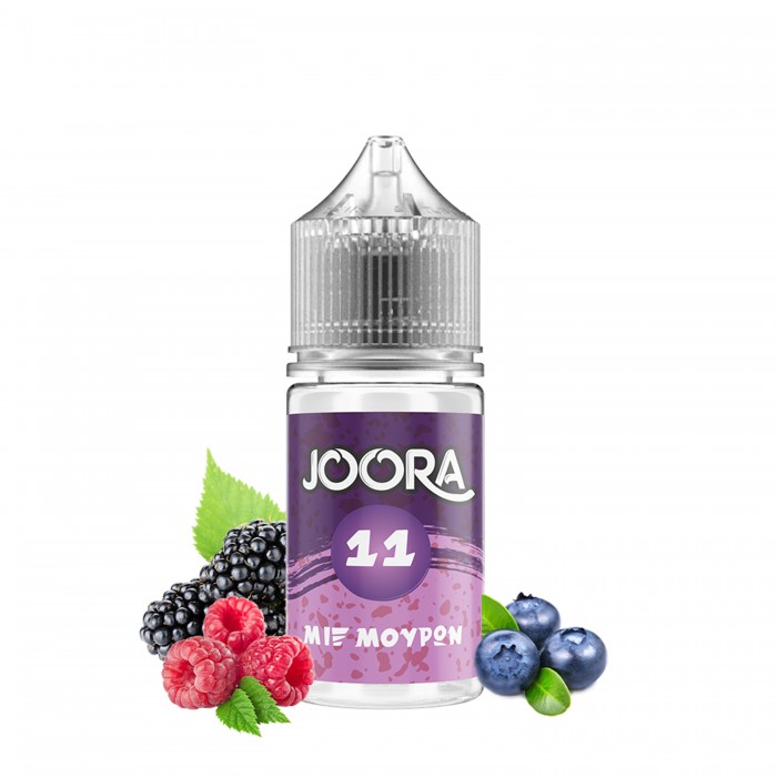 Joora 11 Μίξ Μούρων 10->30ml