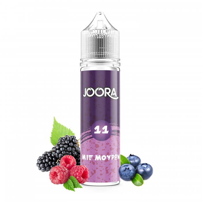 Joora 11 Μίξ Μούρων 20->60ml