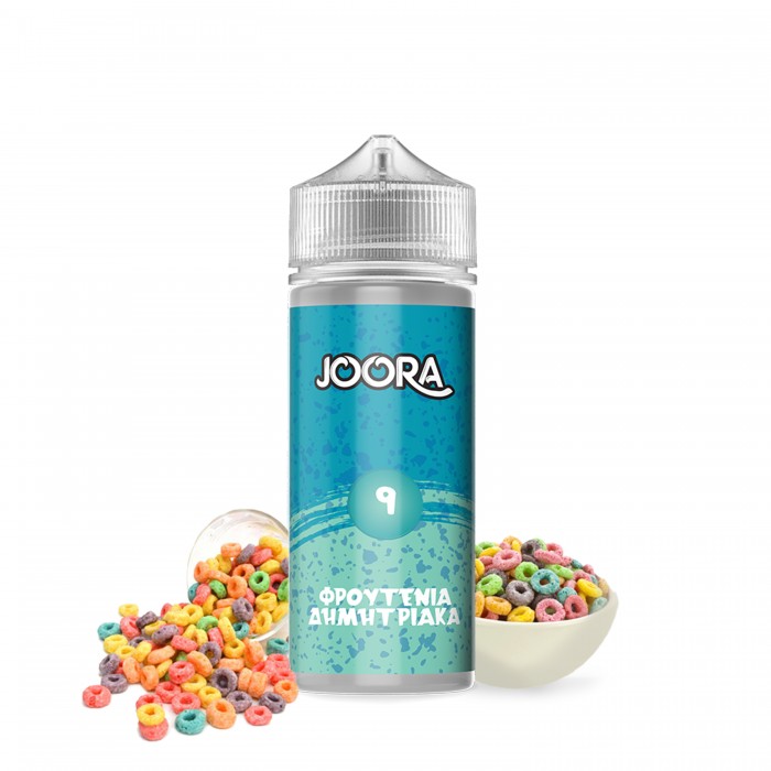 Joora 9 Φρουτένια Δημητριακά 30->120ml