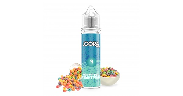 Joora 9 Φρουτένια Δημητριακά 20->60ml