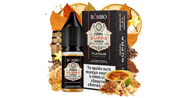 Bombo Platinum Tobaccos Nutty Supra Reserve Salt 20mg 10ml