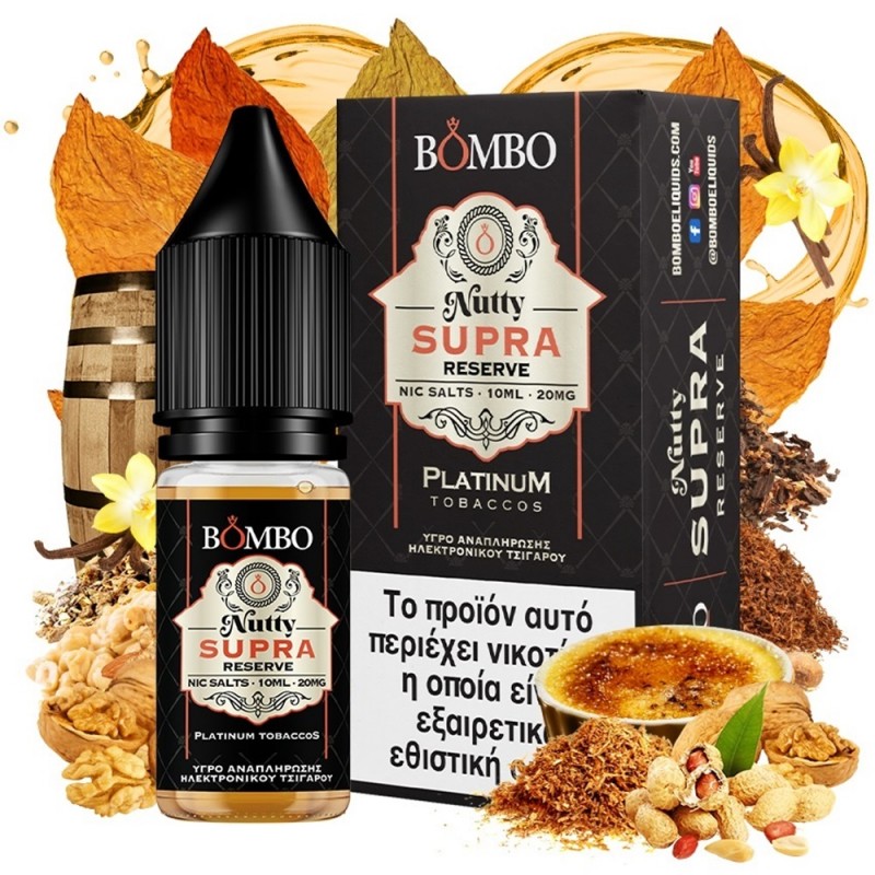 Bombo Platinum Tobaccos Nutty Supra Reserve Salt 20mg 10ml