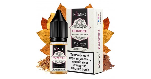 Bombo Platinum Tobaccos Pompeii Salt 20mg 10ml