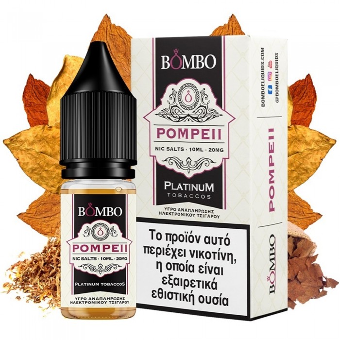 Bombo Platinum Tobaccos Pompeii Salt 20mg 10ml