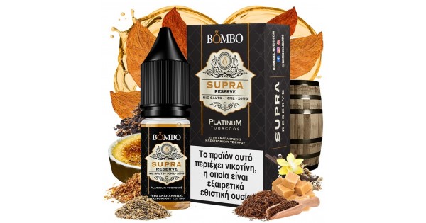 Bombo Platinum Tobaccos Supra Reserve Salt 20mg 10ml