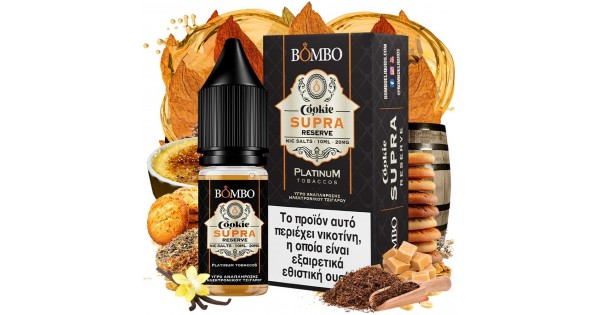Bombo Platinum Tobaccos Cookie Supra Reserve Salt 20mg 10ml