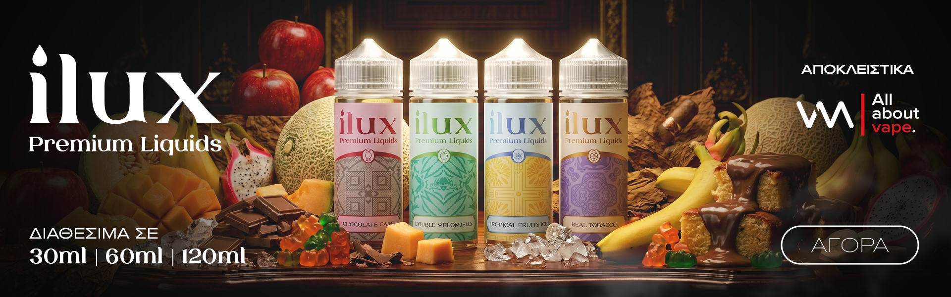ILUX FLAVORSHOT