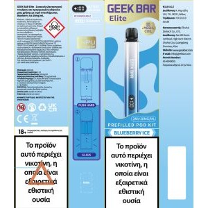 Geek Bar Elite 20mg 2ml Pod Kit Blueberry Ice