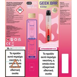 Geek Bar Elite 20mg 2ml Pod Kit Pink Lemonade