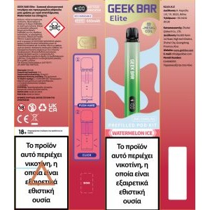 Geek Bar Elite 20mg 2ml Pod Kit Watermelon Ice