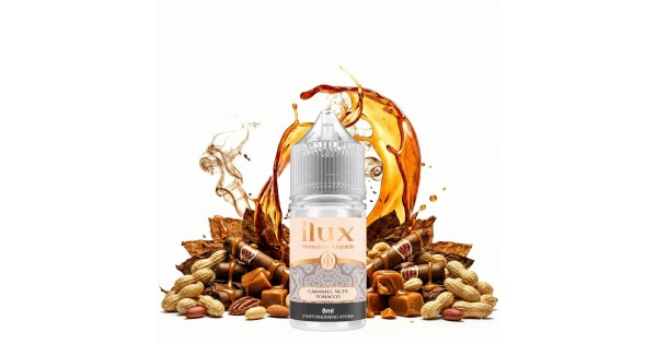 Ilux Caramel Nuts Tobacco 8ml/30ml