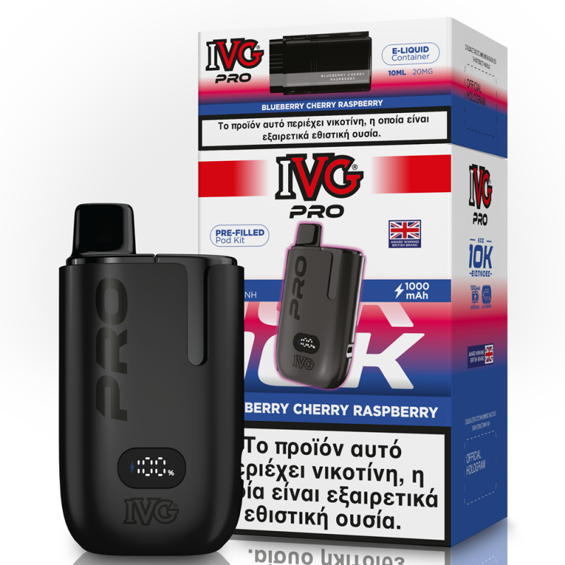 Ivg Pro Kit Blueberry Cherry Raspberry 2ml 20mg+10ml Ivg Pro Kit Blueberry Cherry Raspberry 2ml 20mg+10ml