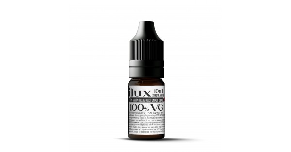 ILUX Full VG 20mg