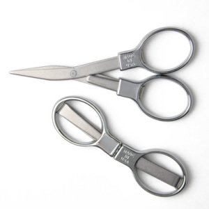 Foldable Scissors