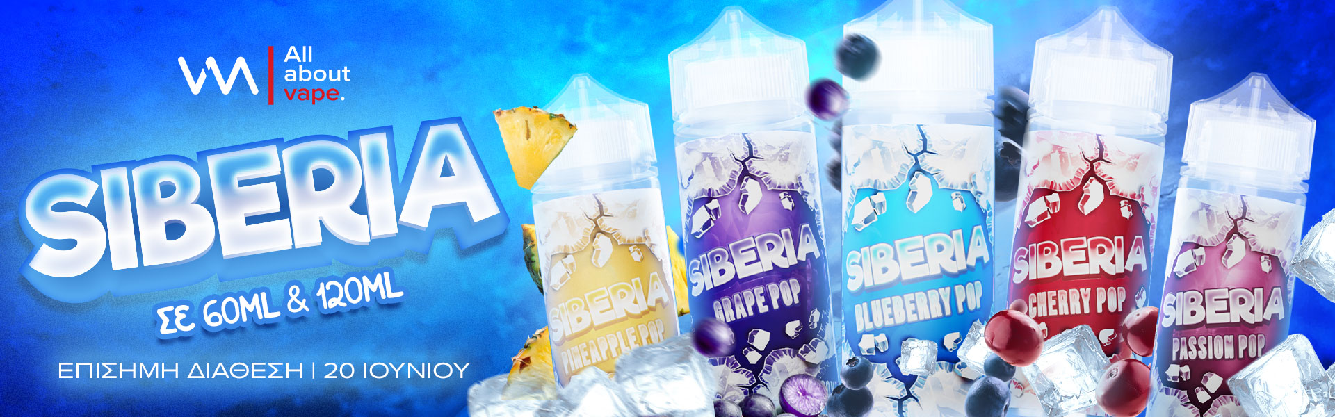 Siberia Flavorshots