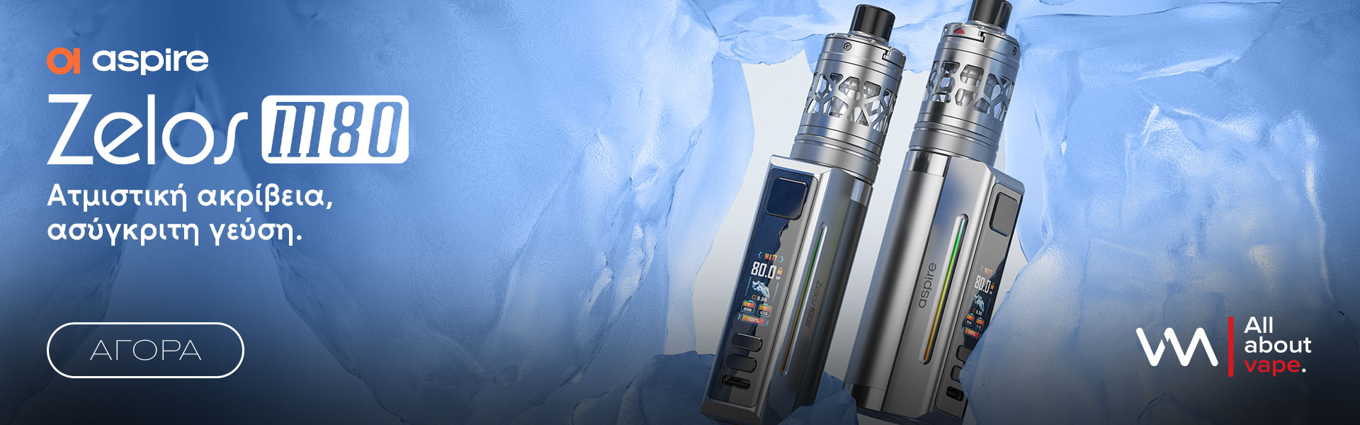Aspire Zelos M80 Kit