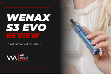 Geekvape Wenax S3 Evo: Το Καλύτερο Pod για 2025;