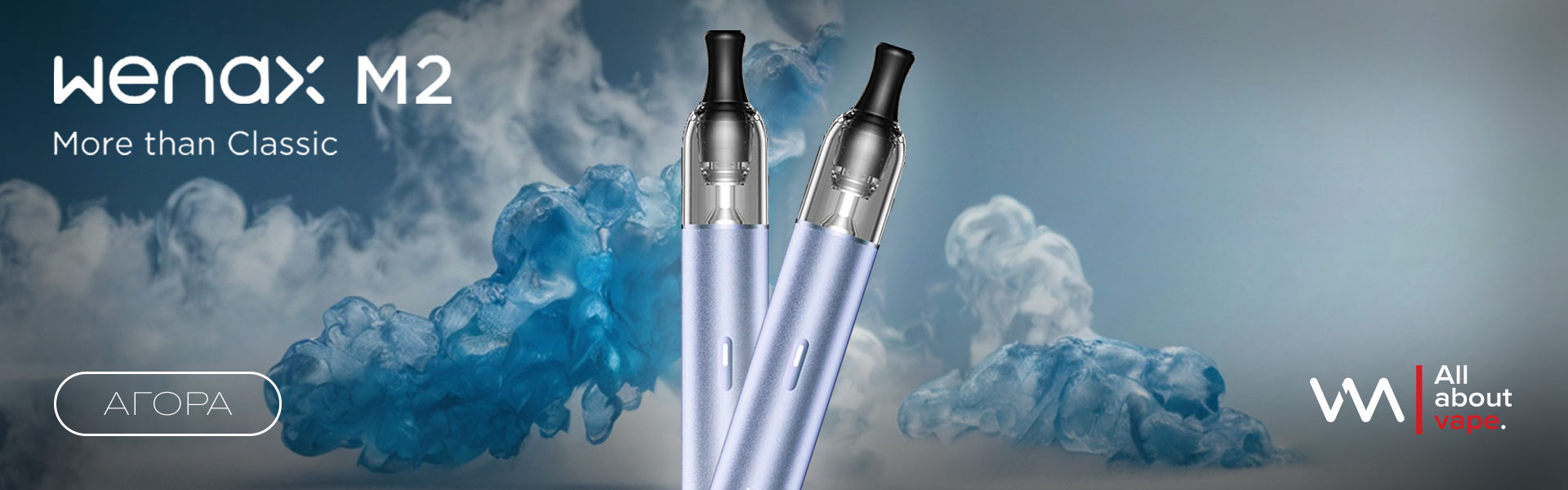 Geek Vape Wenax M2