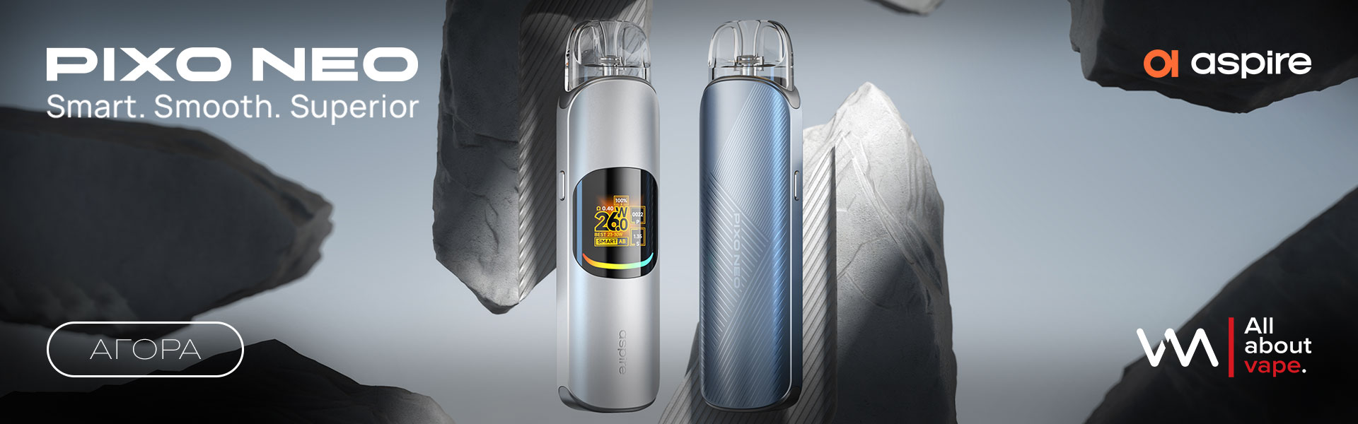 Aspire PIXO NEO