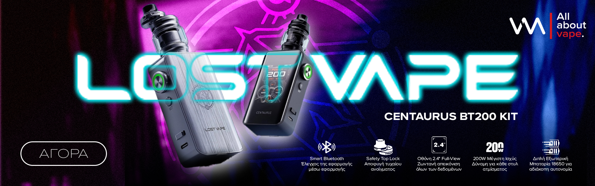 Lost Vape BT200