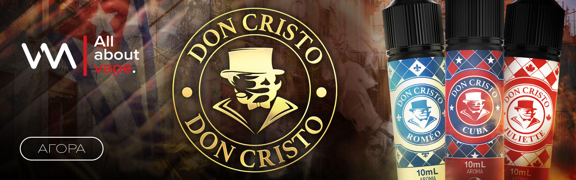 Don Cristo New Flavors
