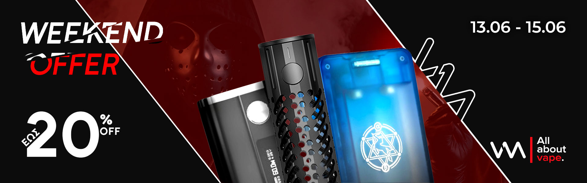 Weekend Offer 13_6_2025