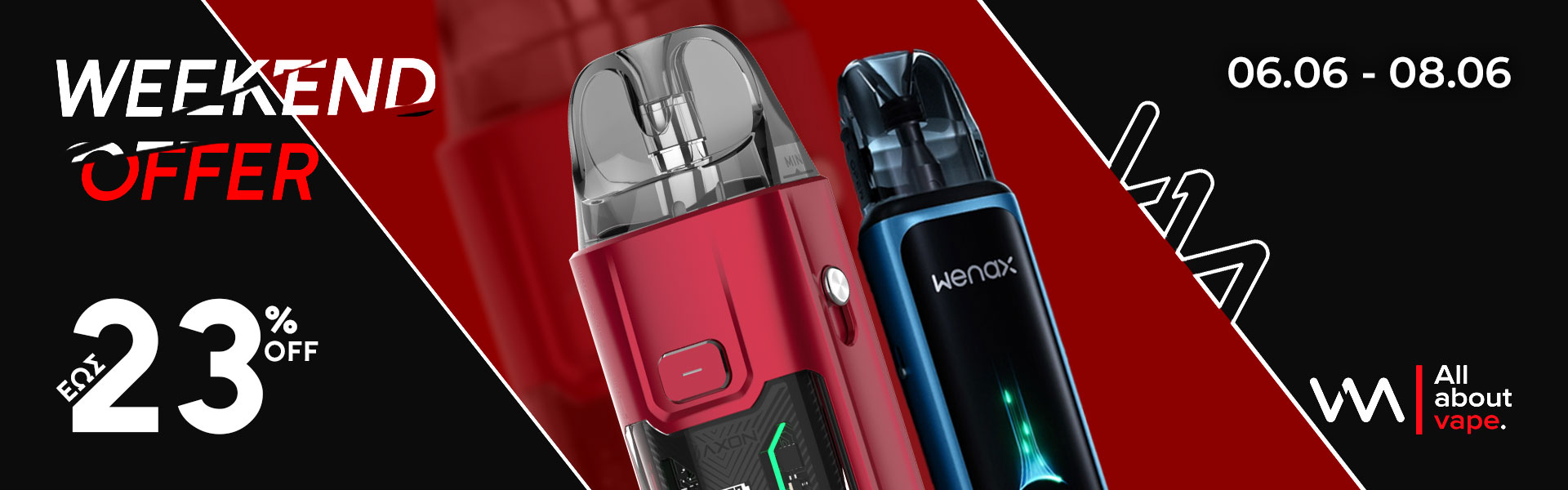 Weekend Offers